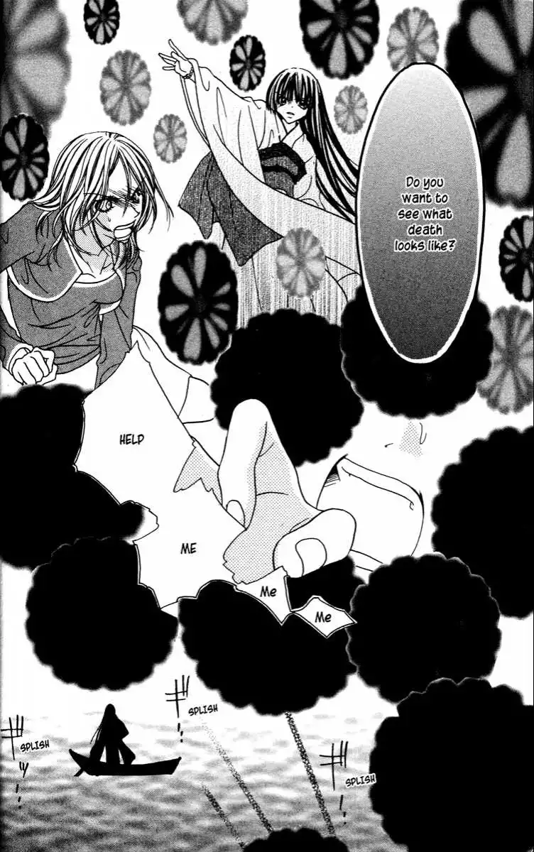 Jigoku Shoujo Chapter 7 36